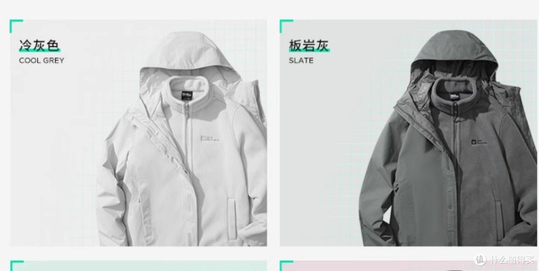 冲锋衣什么牌子好?十大品牌实测数据新鲜出炉,看完不踩坑