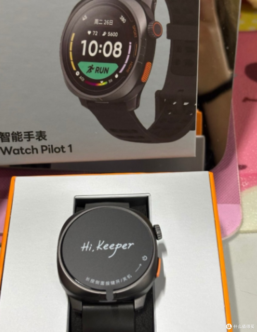 戴上它，运动 “开挂” 了！Keep Watch Pilot 1 运动体验大揭秘​