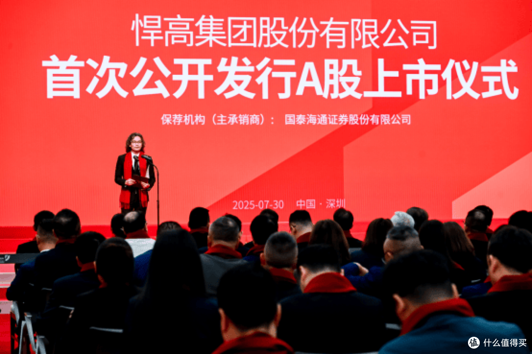 从专利狂魔到智造标杆！悍高集团股份有限公司撬动家居五金赛道