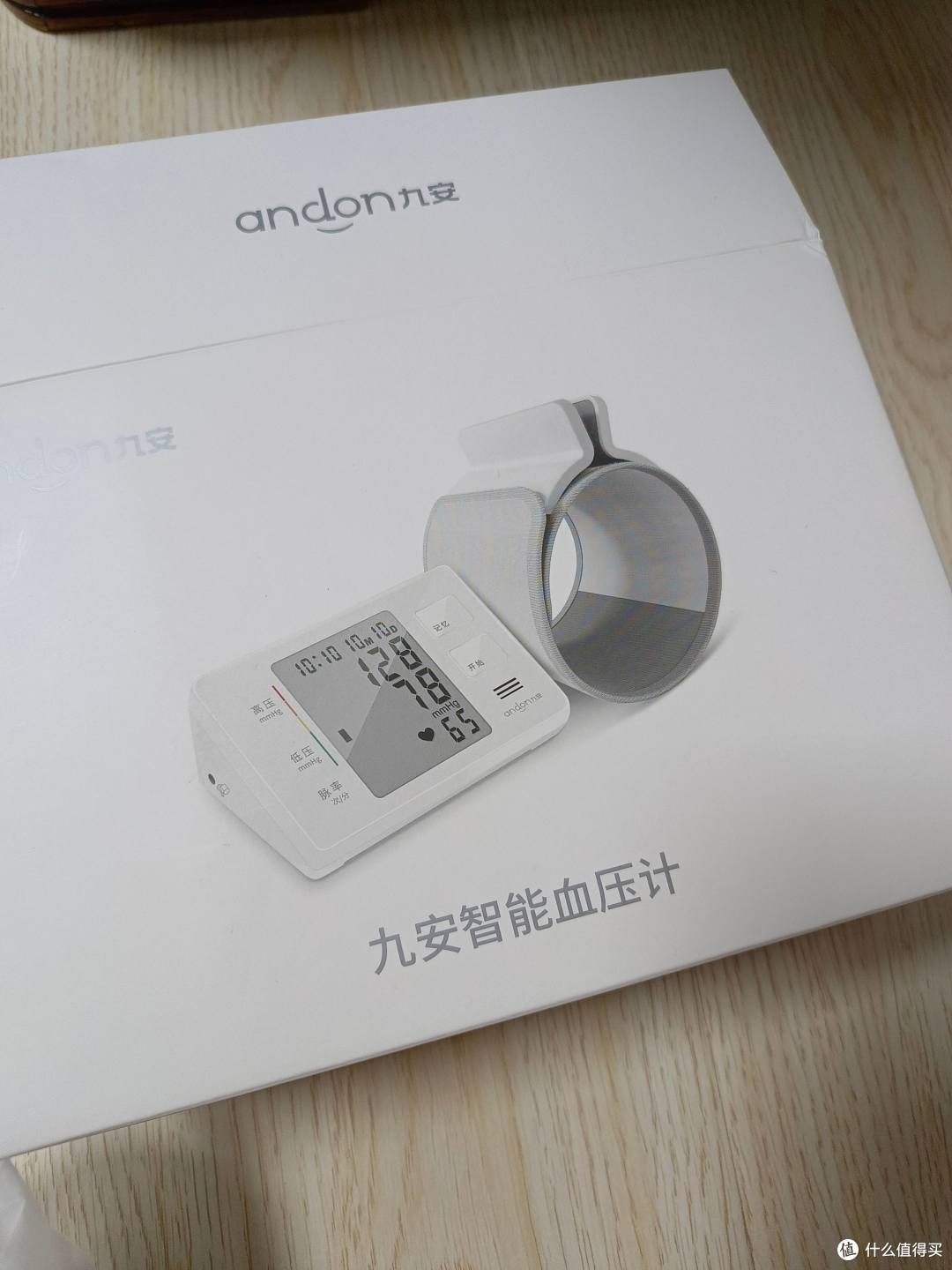 最准的血压计是哪种?实测验证专业血压计品牌推荐!
