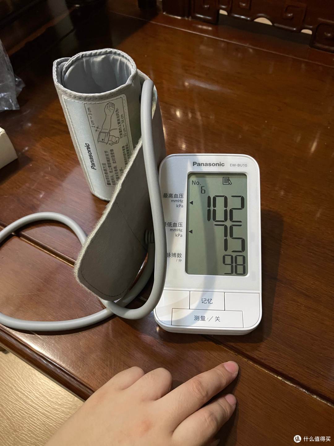最准的血压计是哪种?实测验证专业血压计品牌推荐!