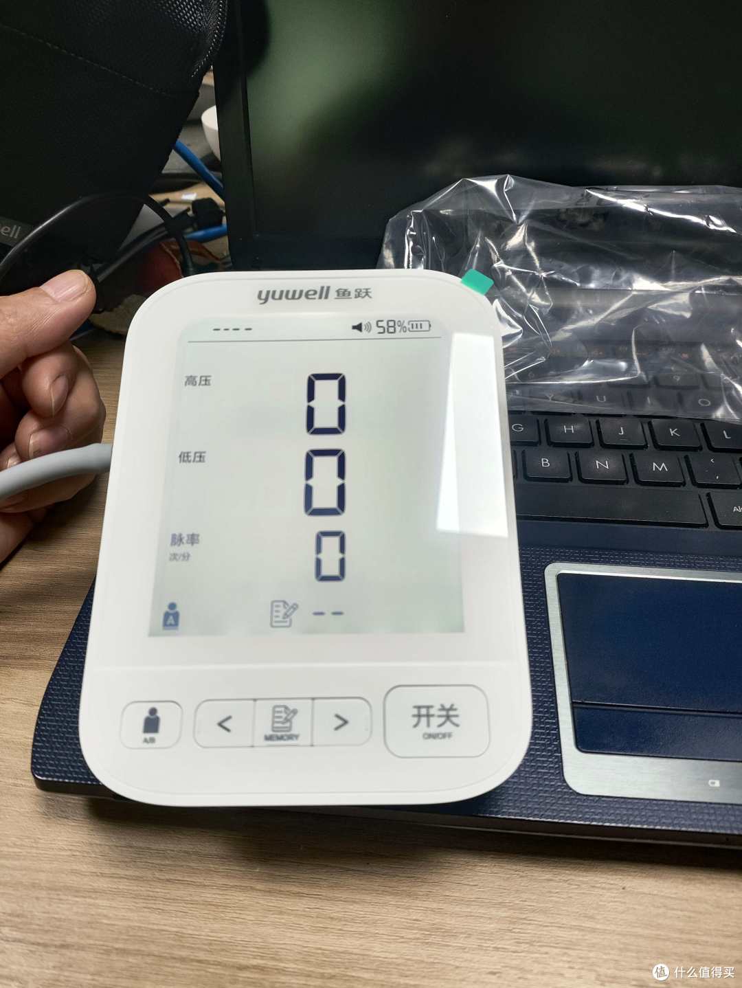 最准的血压计是哪种?实测验证专业血压计品牌推荐!