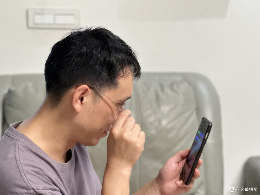 近视、老花一镜全包,蔡司睐光2.0渐进镜片真是40+大叔至宝!