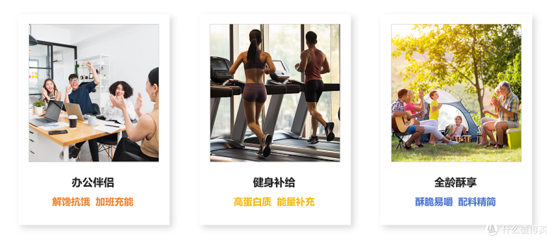 撕开传统牛肉干的标签 这块脆掉渣的牛肉条什么来头？