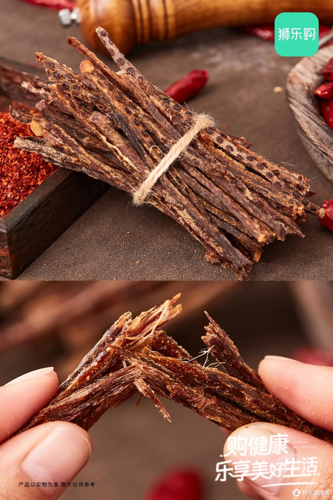 撕开传统牛肉干的标签 这块脆掉渣的牛肉条什么来头？