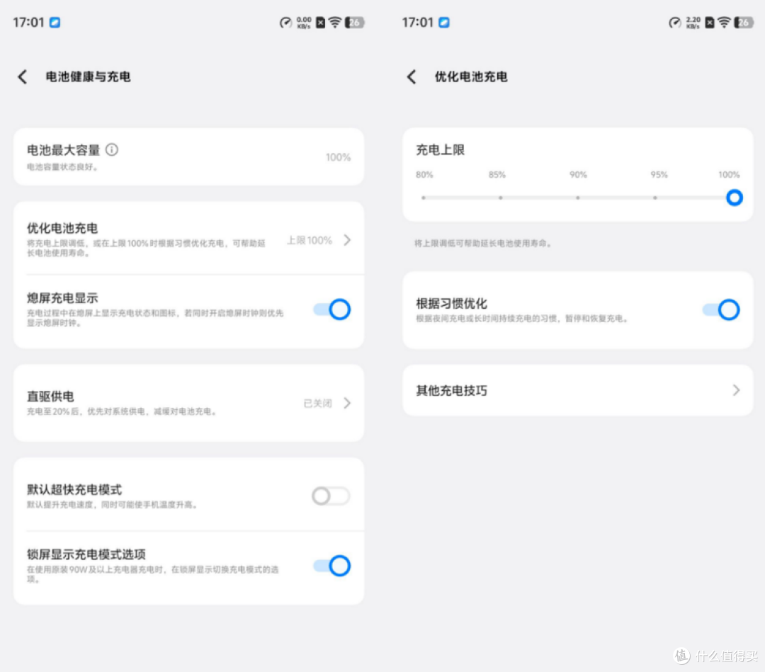 vivo Y500:8200mAh+IP69 + 抗摔,刻进 “耐用”