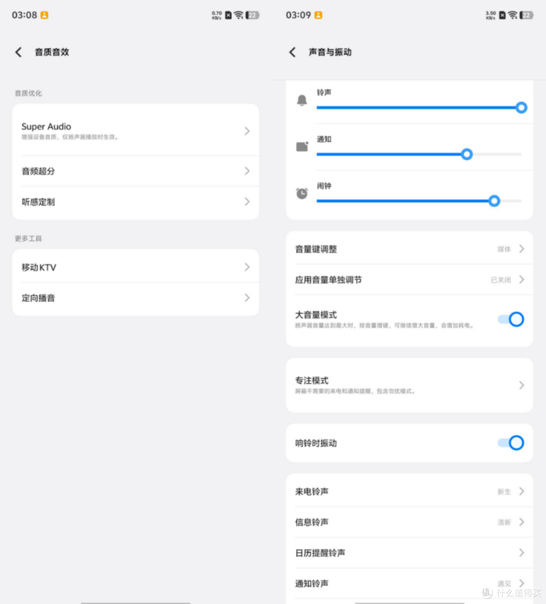 vivo Y500:8200mAh+IP69 + 抗摔,刻进 “耐用”