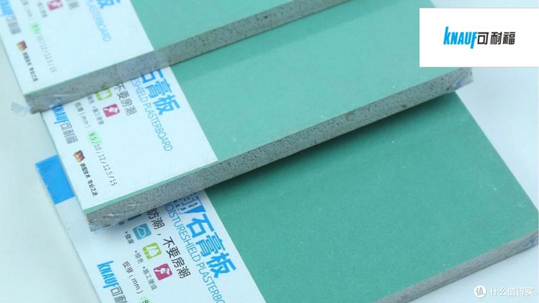 石膏板什么品牌工艺先进?2025年石膏板十大先进工艺品牌