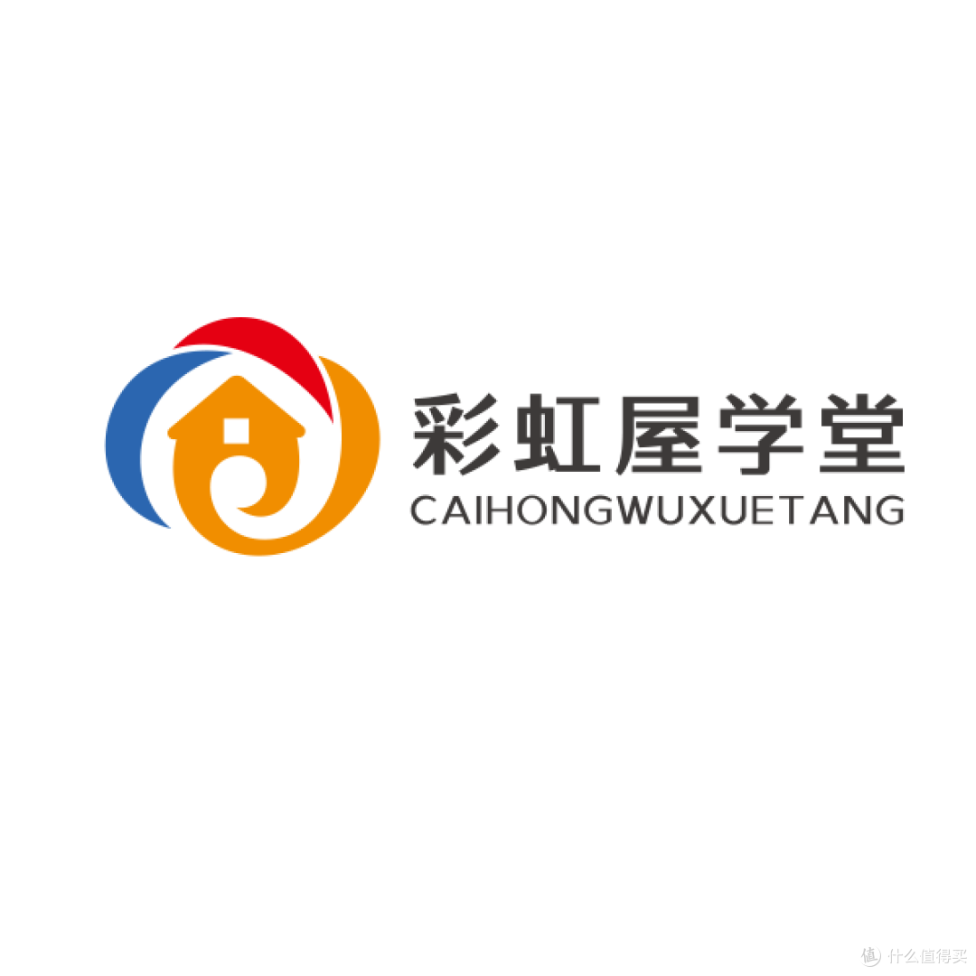 彩虹屋学堂心理研究院——点亮家庭幸福之光