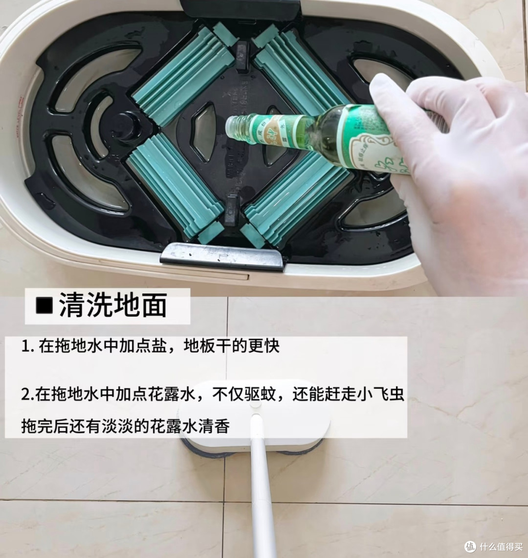 7个小妙招让家务清洁更高效