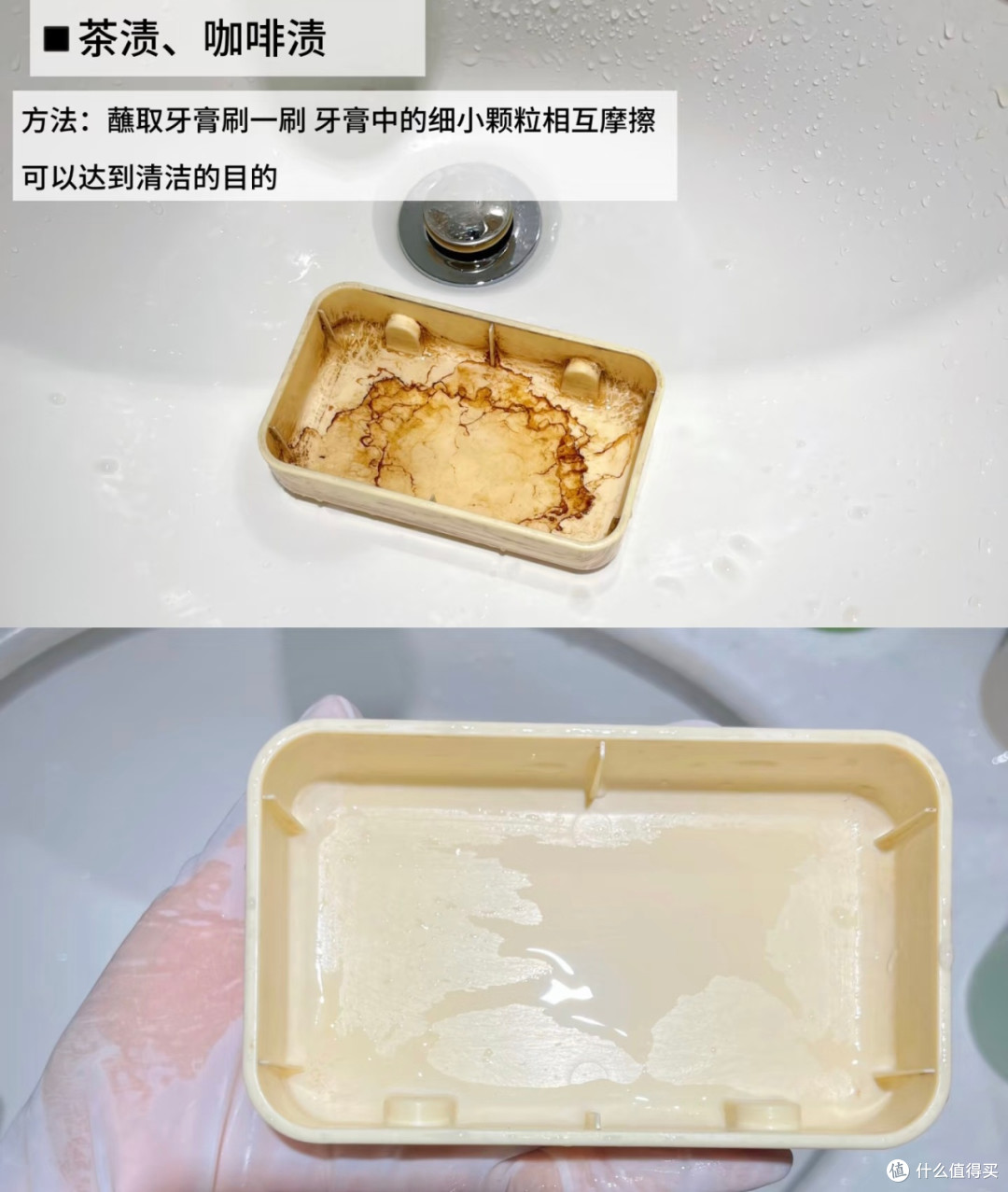 7个小妙招让家务清洁更高效