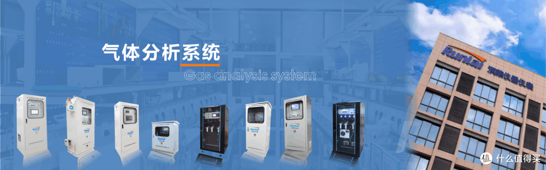 气体传感器优质供应商,哪家好?