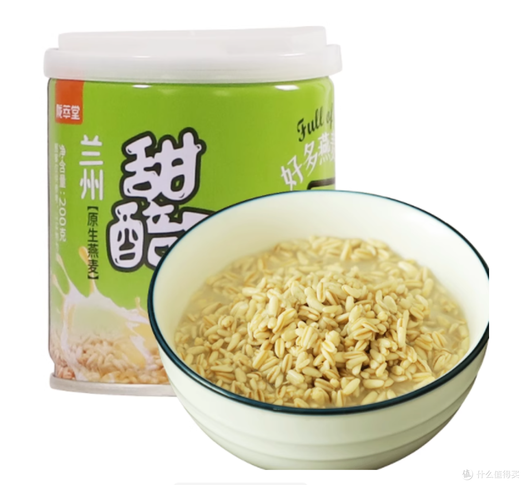 🍃一口甜醅子，梦回大西北！兰啵旺礼盒来袭