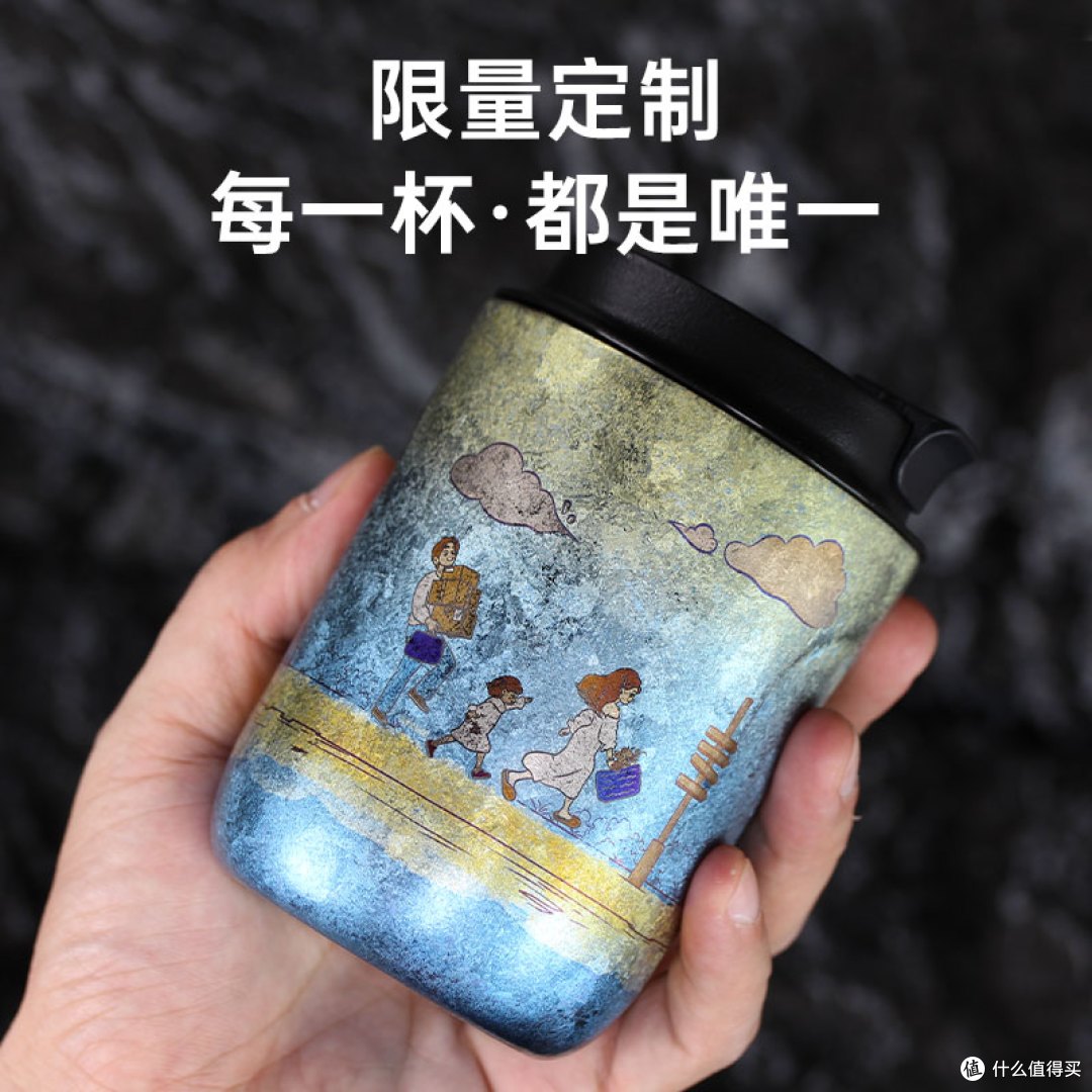 《一家三口》