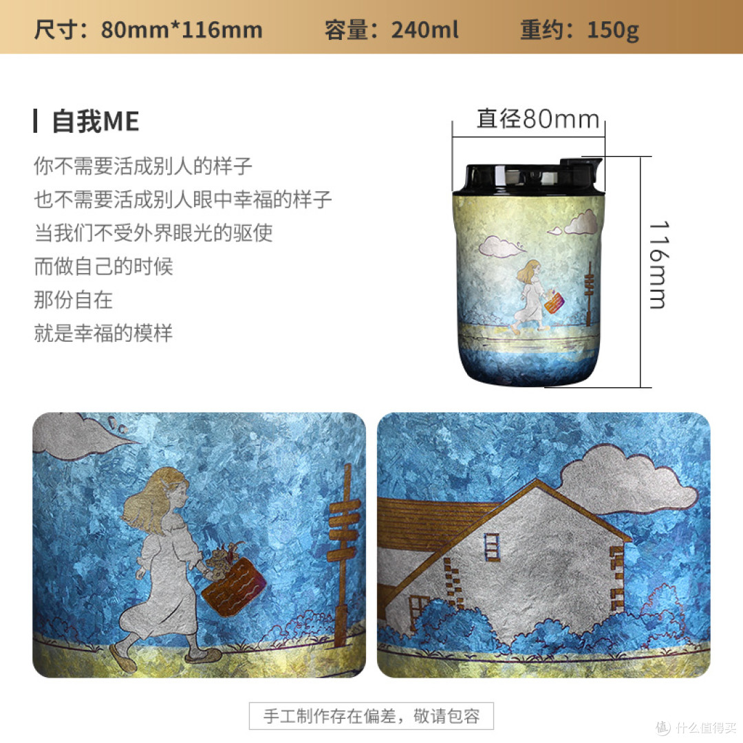 七夕送礼拒绝俗套!这个礼物让她每天想你100遍!