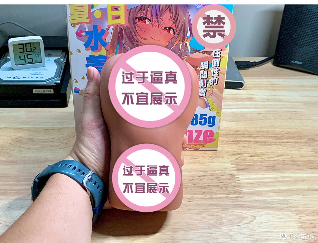 ONAHO夏日水着限定:沙滩风情黑皮妹榨汁器,附清洗保养教程!