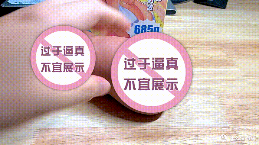 ONAHO夏日水着限定:沙滩风情黑皮妹榨汁器,附清洗保养教程!