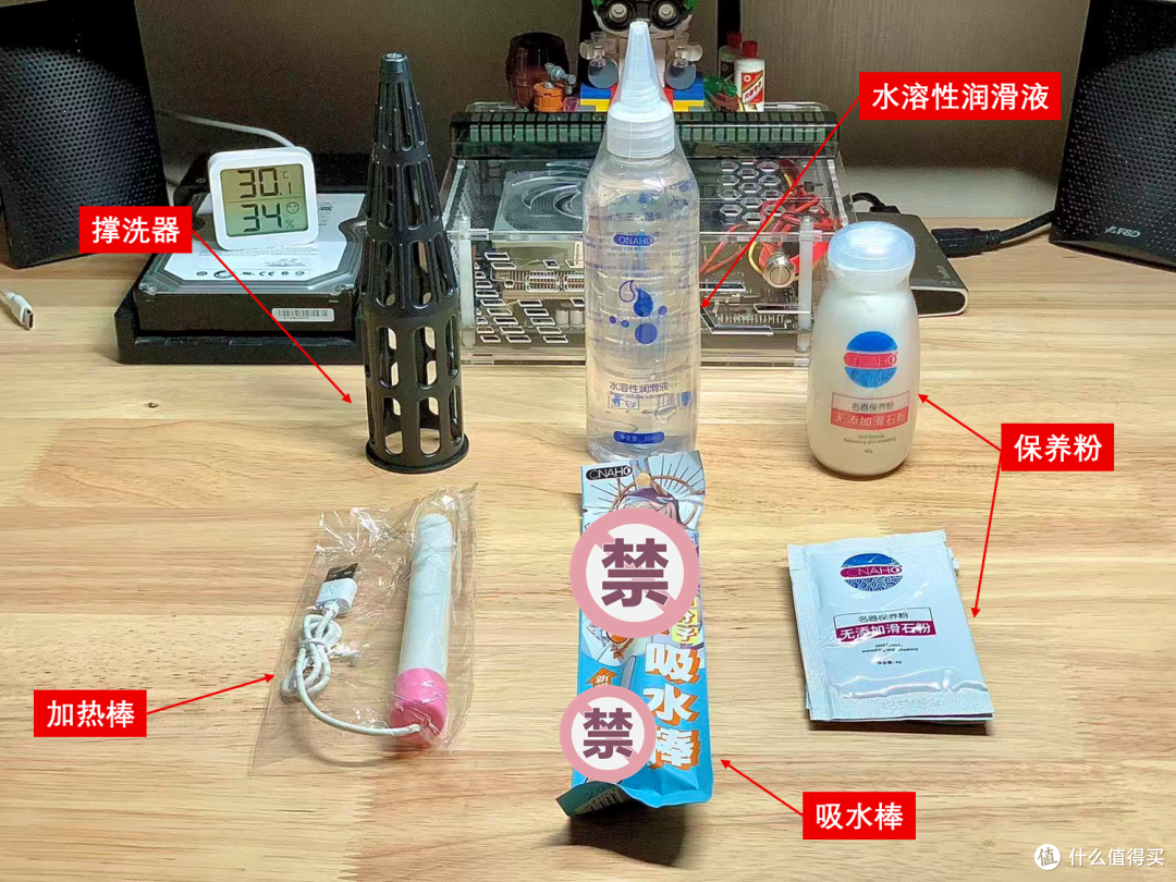 ONAHO夏日水着限定:沙滩风情黑皮妹榨汁器,附清洗保养教程!