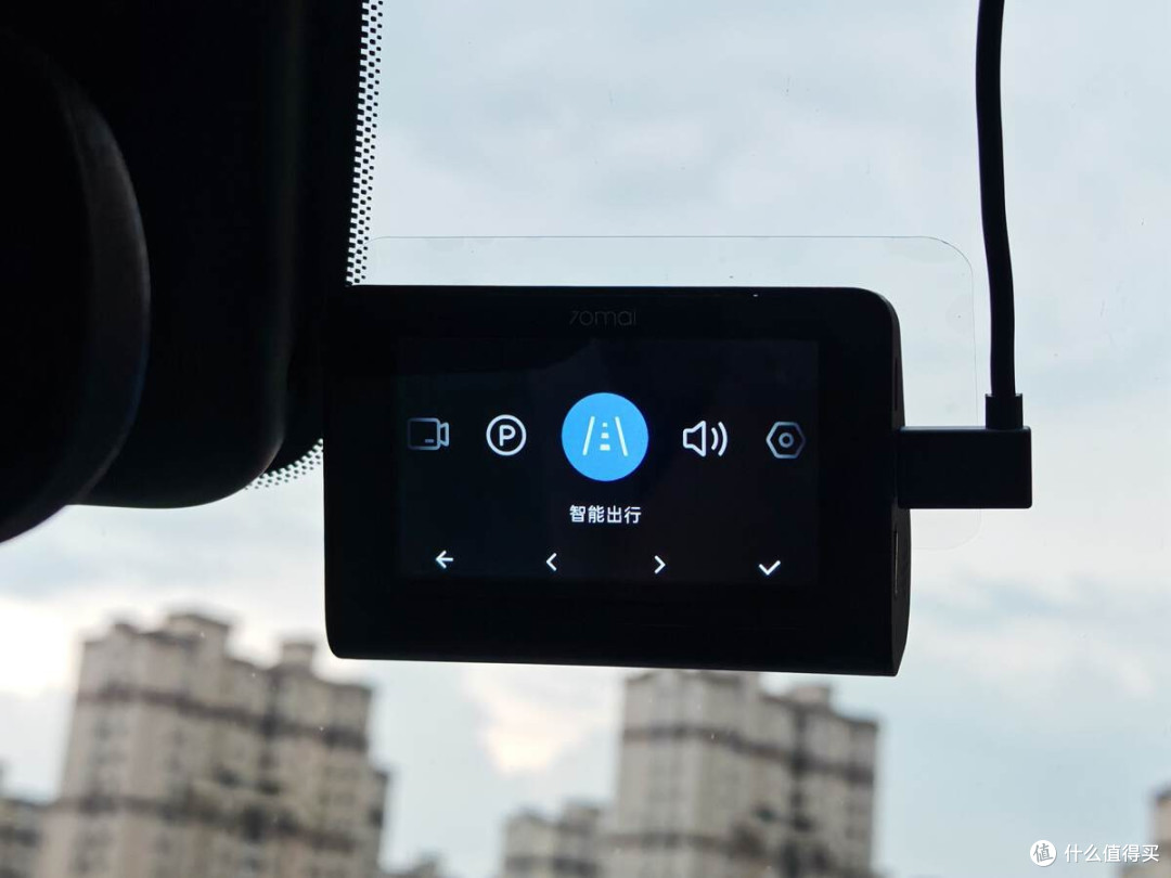 70迈A810Pro行车记录仪:把开车那点事儿拍得比电影还清楚