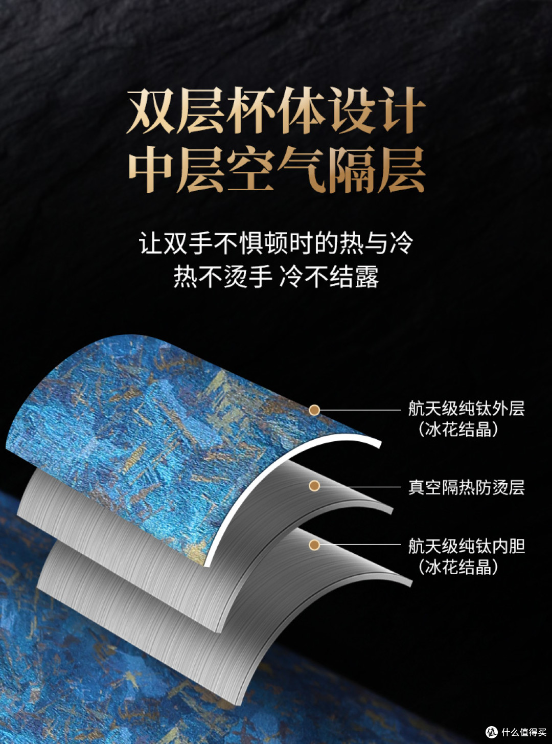 七夕送礼拒绝俗套!这个礼物让她每天想你100遍!