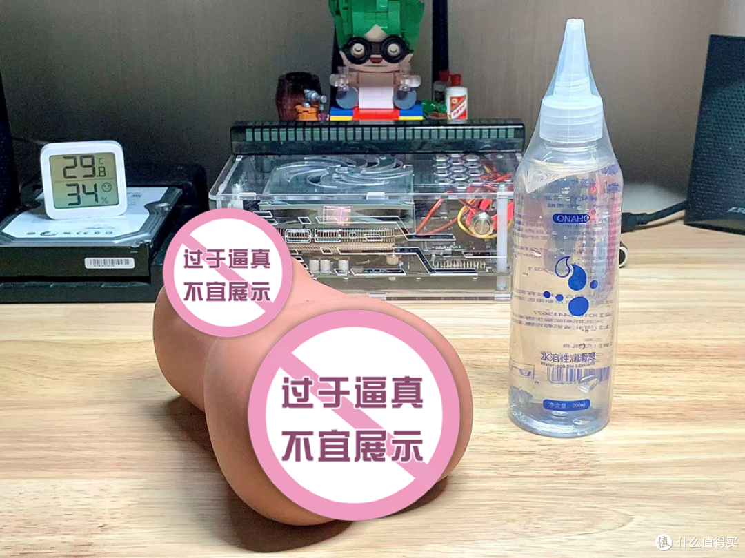 ONAHO夏日水着限定:沙滩风情黑皮妹榨汁器,附清洗保养教程!