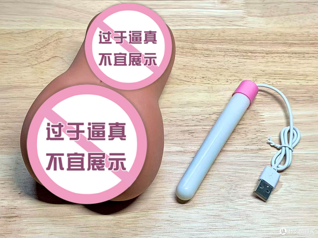 ONAHO夏日水着限定:沙滩风情黑皮妹榨汁器,附清洗保养教程!