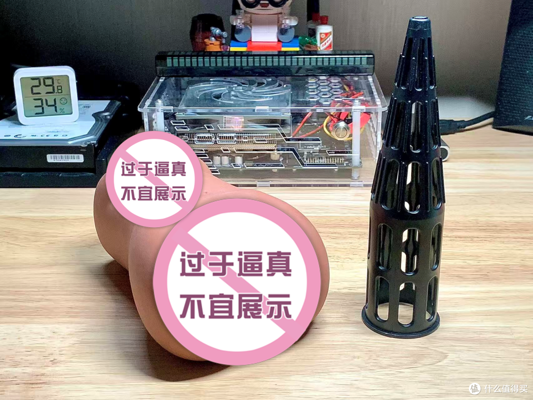 ONAHO夏日水着限定:沙滩风情黑皮妹榨汁器,附清洗保养教程!