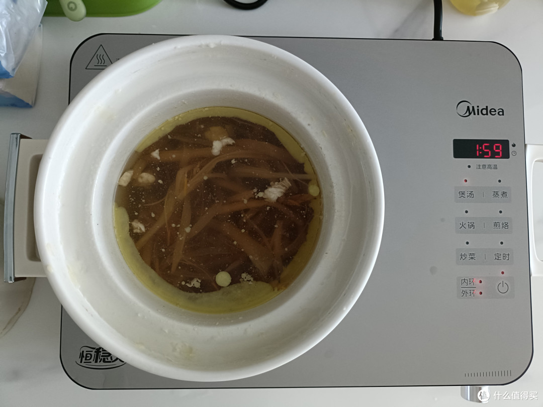 陶瓷锅煲汤2小时