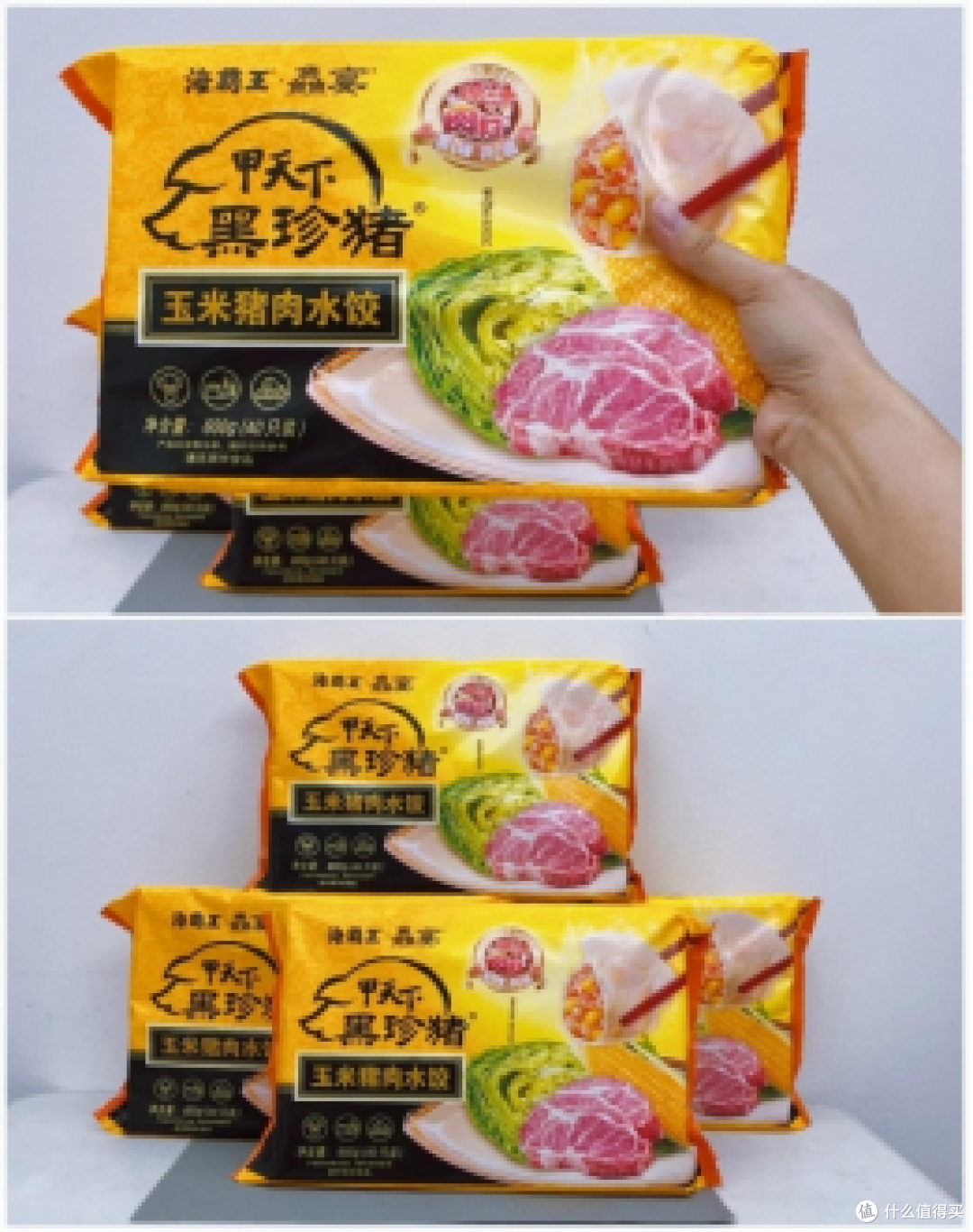 为何钟爱“海霸王”猪肉水饺?配料表表示健康与美味两不误