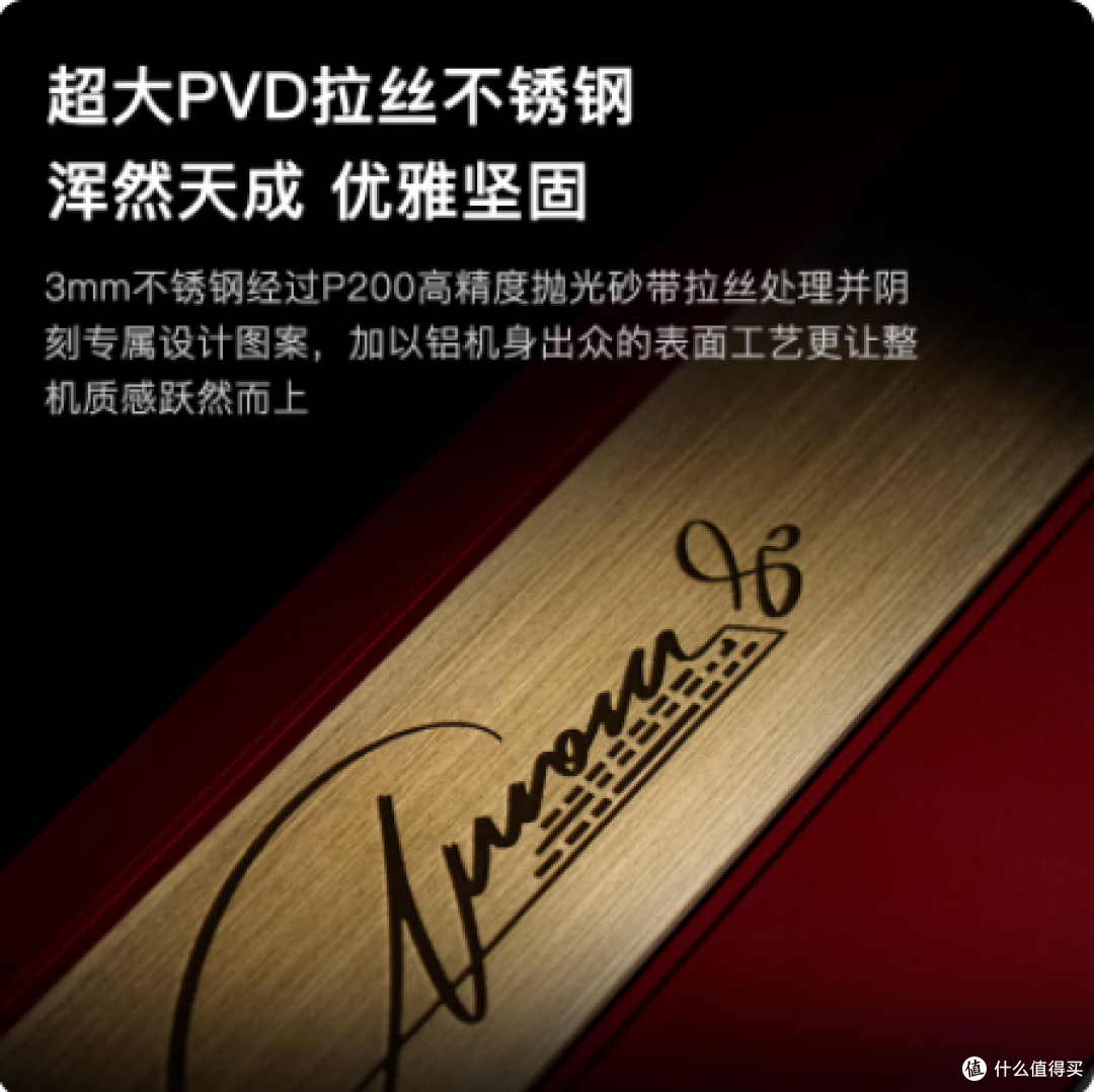 “这铝坨坨键盘让我在宿舍赢麻了！PMO极光80开学季真香预警”