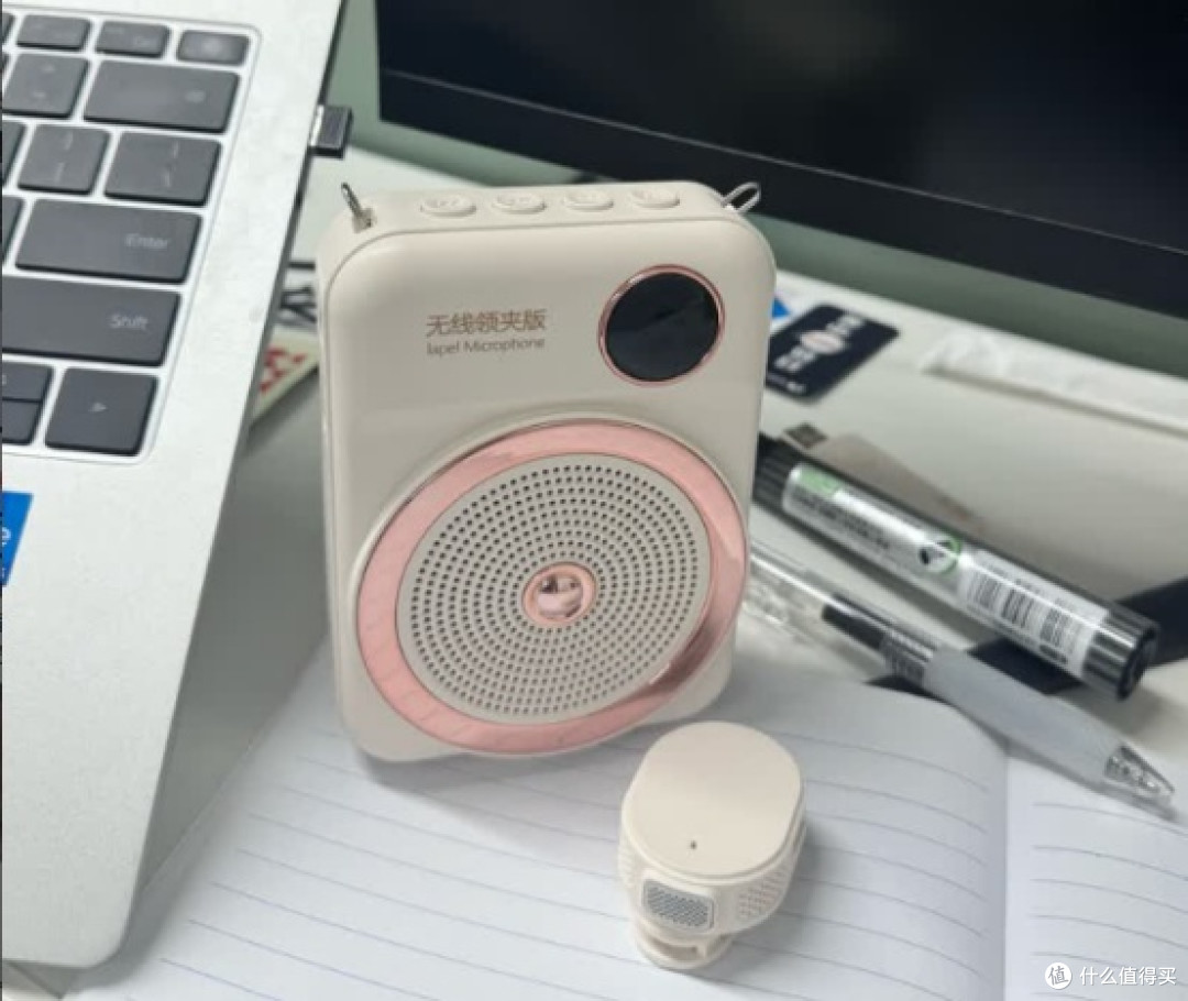 无线领夹扩音器哪个牌子好?一文读懂无线领夹扩音器哪个牌子好!