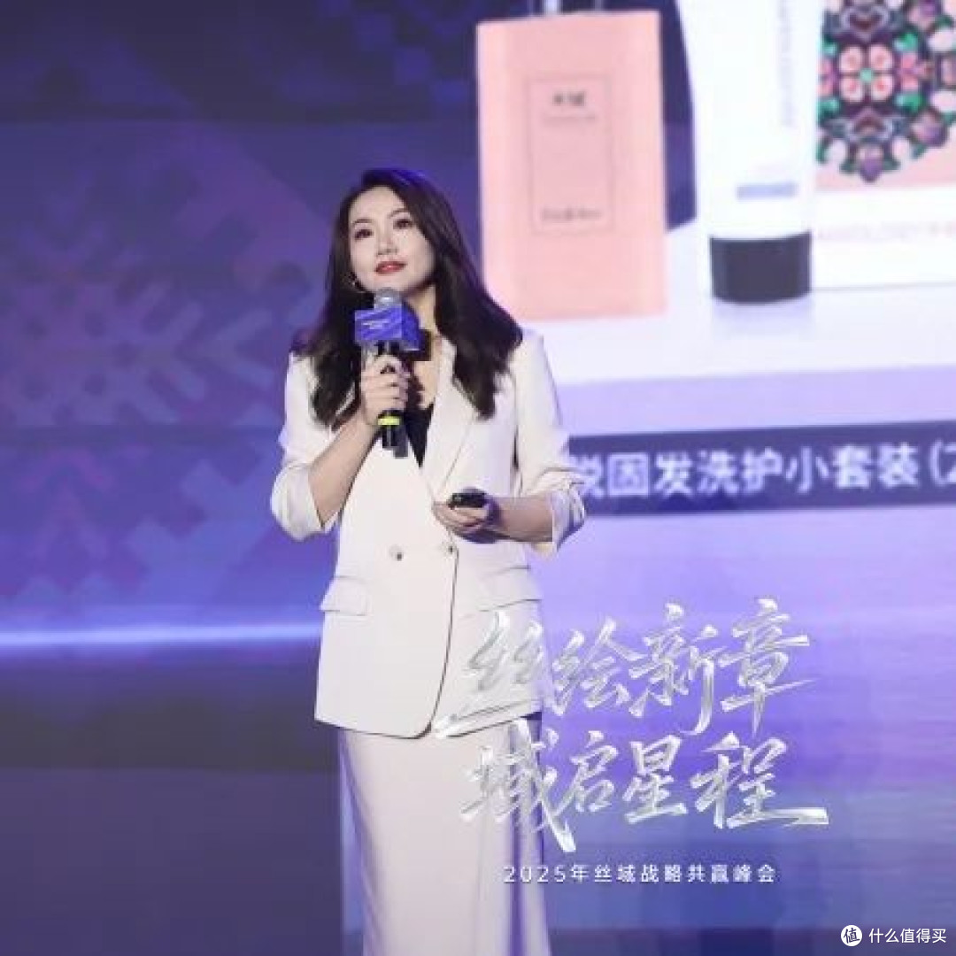 李丽玲：丝域会员与营销中心总监