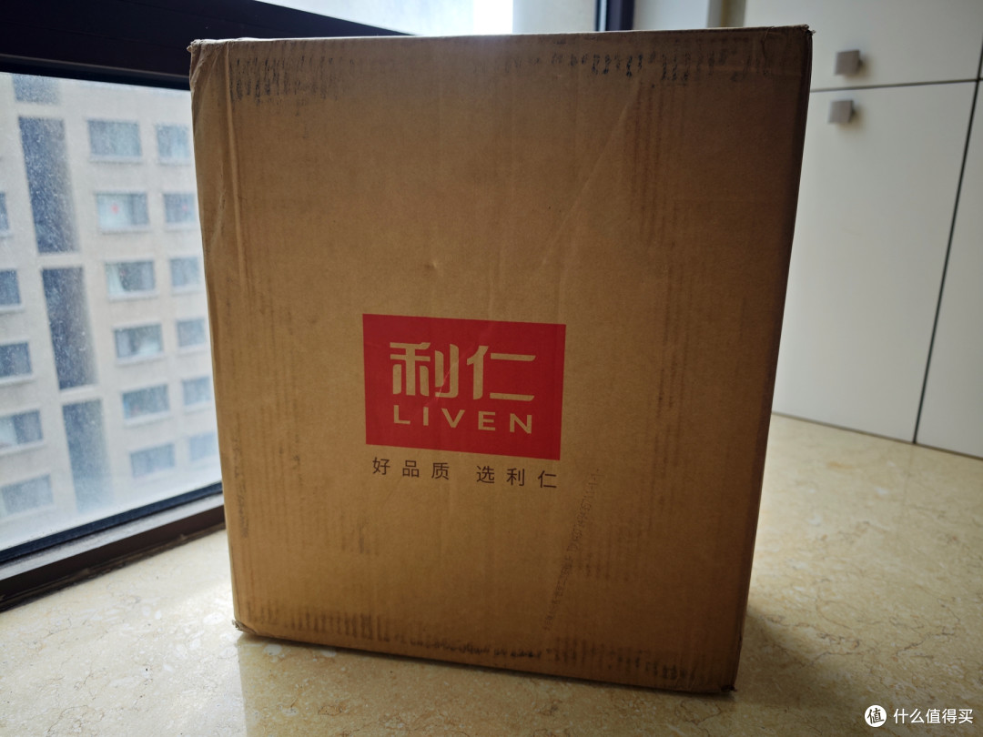 一铛烹万物,厨房好助手——利仁(Liven)元宝电饼铛浅体验