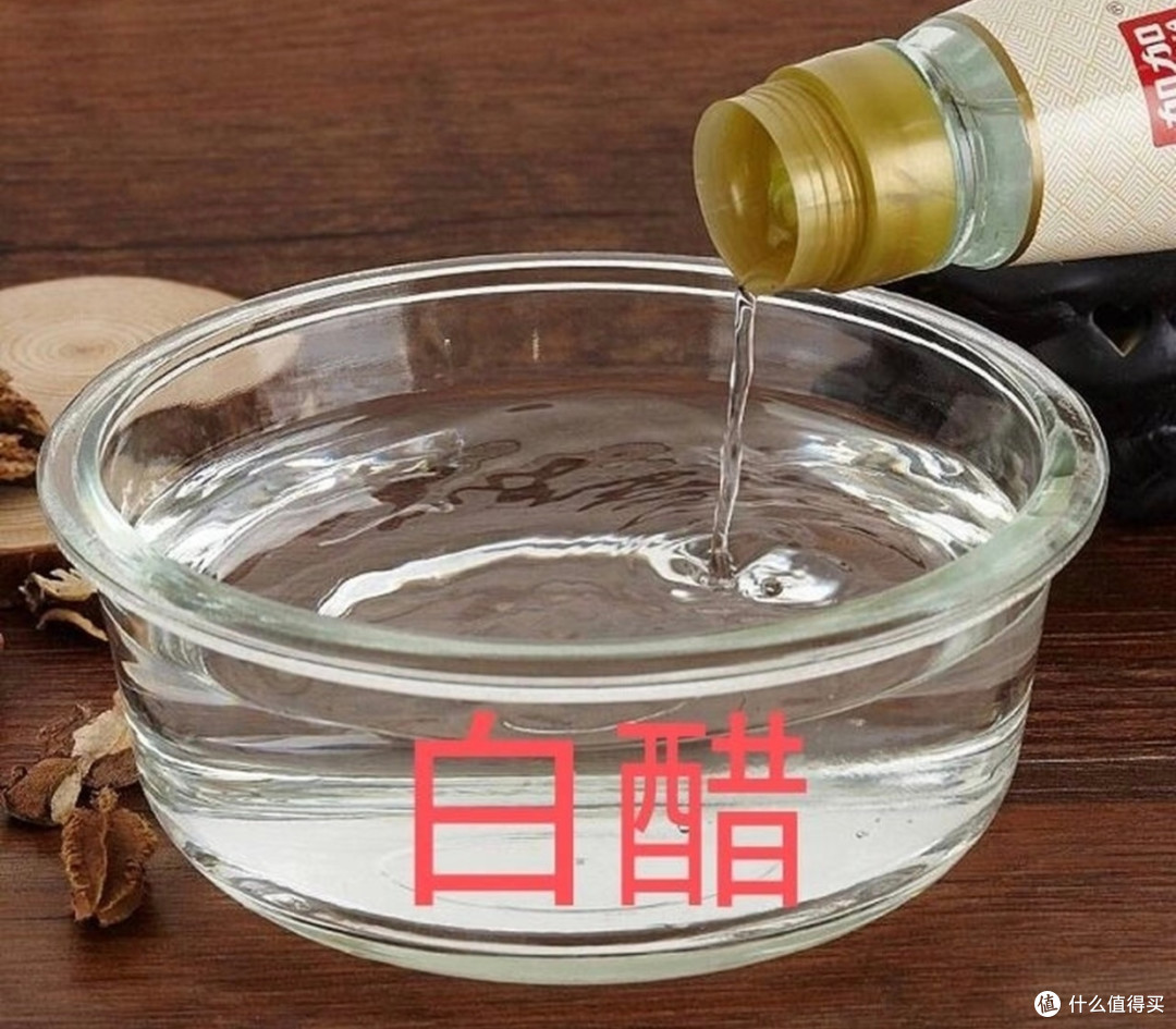 白醋简直是我的「解压清洁搭子」!