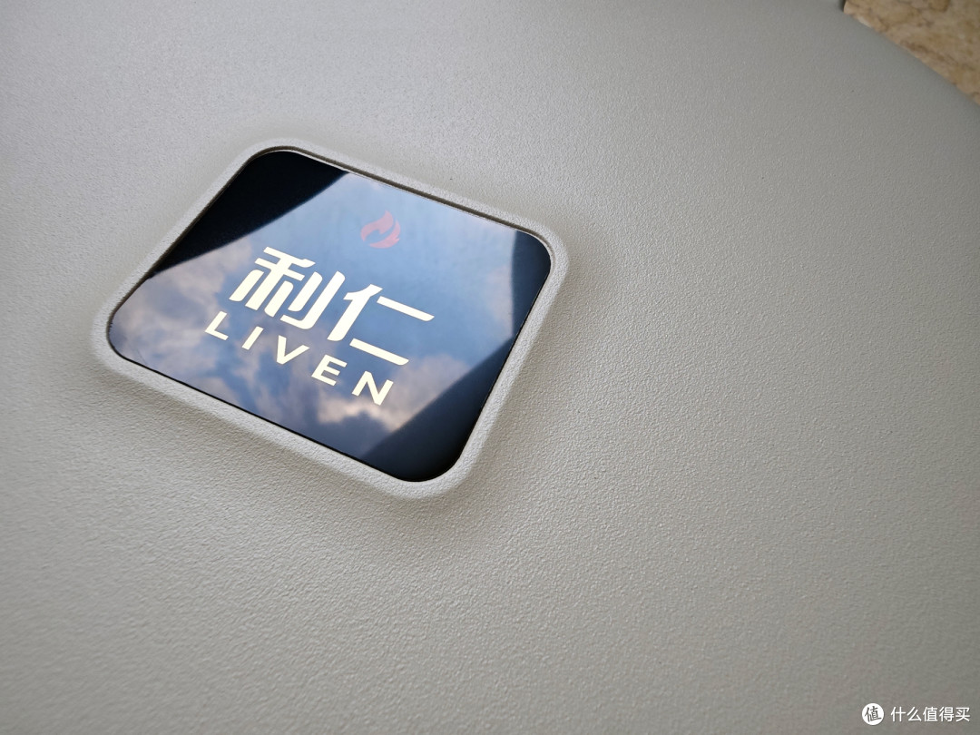 一铛烹万物,厨房好助手——利仁(Liven)元宝电饼铛浅体验