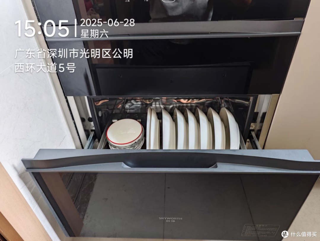 后悔没早点买!创维 X19A 消毒柜太香了✨