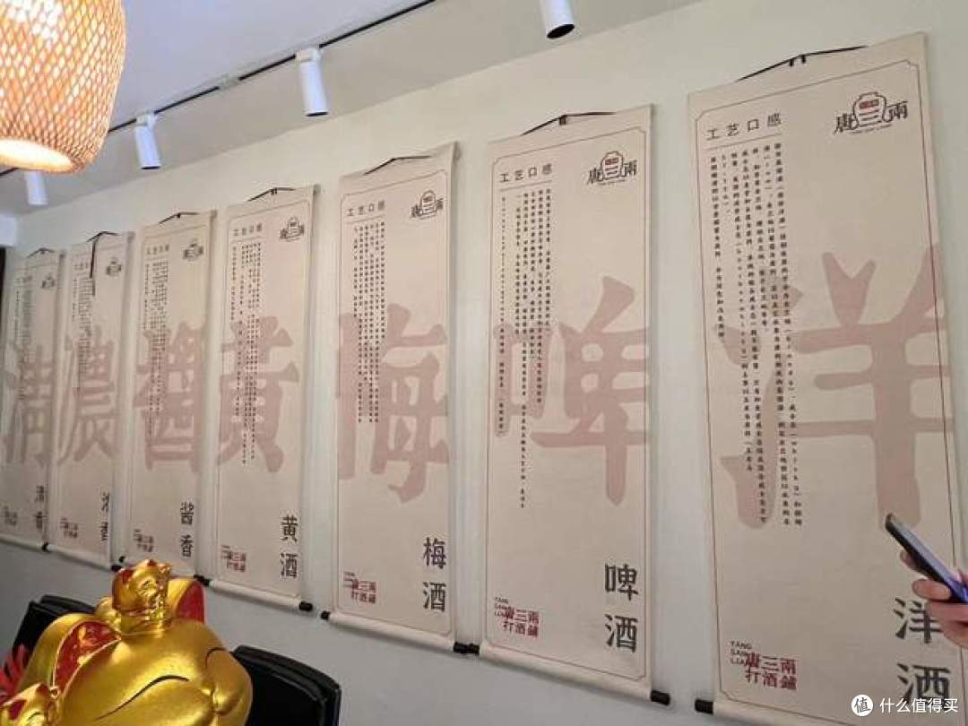 入局散酒要谨慎，别看宣传很火，其实不好做