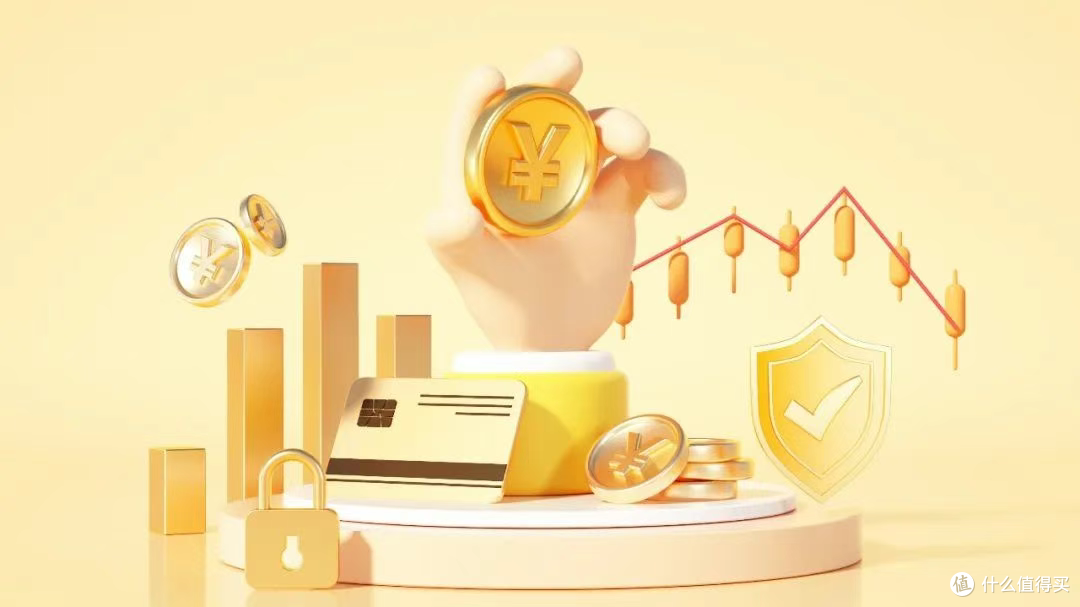 攻略｜新手避坑指南：6个容易混淆的信用卡概念一次讲透