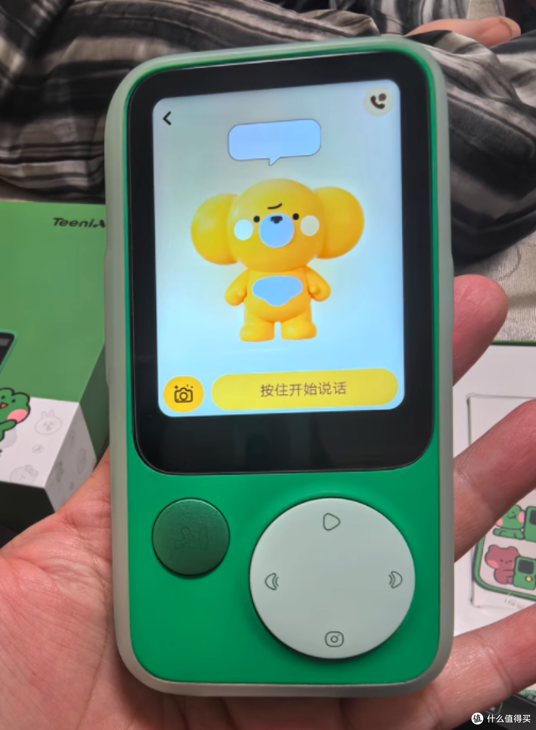🎈听力熊 T8 AI 随身学习机,全龄段的智慧之选