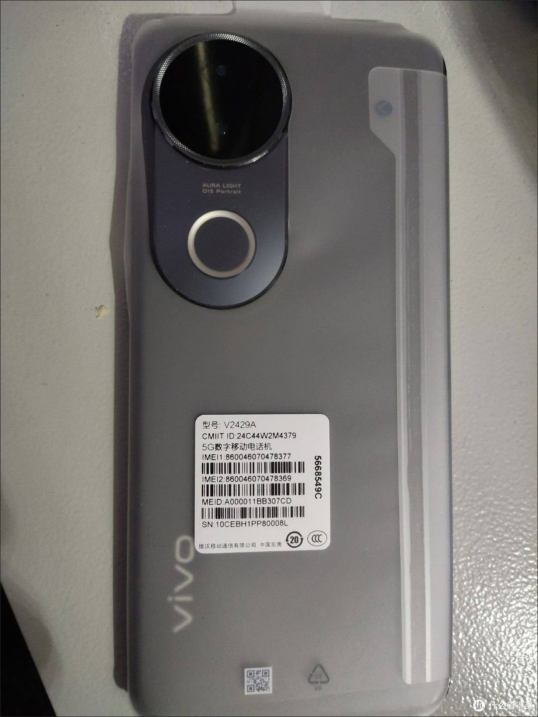 练就火眼金睛！数码产品选购指南与实用技巧