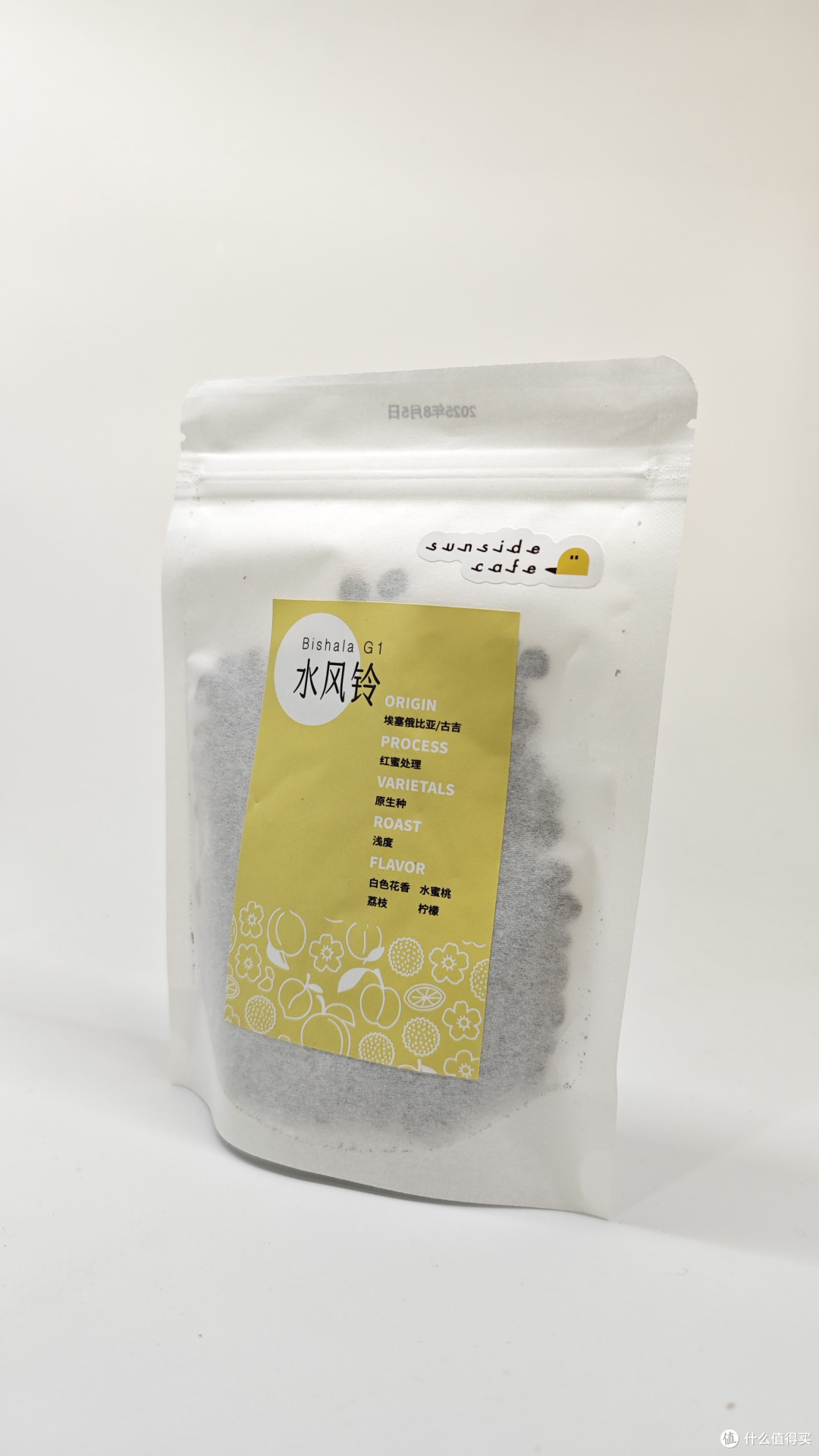 外行手冲咖啡P013:南向咖啡 水风铃 埃塞俄比亚 红蜜处理 浅烘
