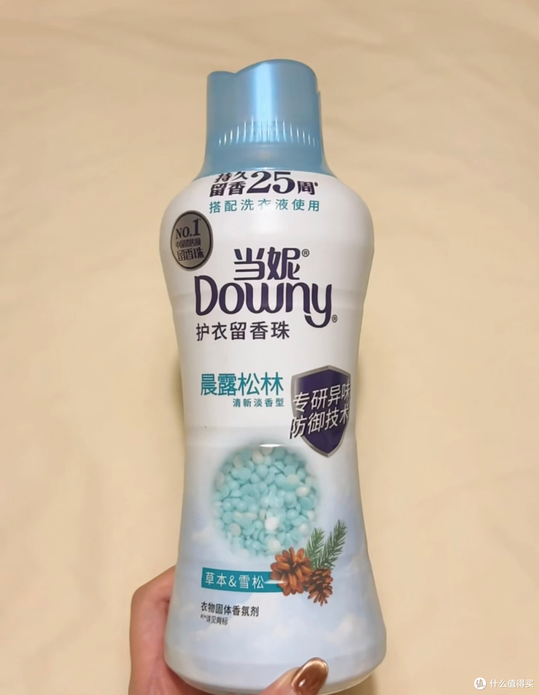 我的解压清洁时刻：与当妮留香珠的邂逅