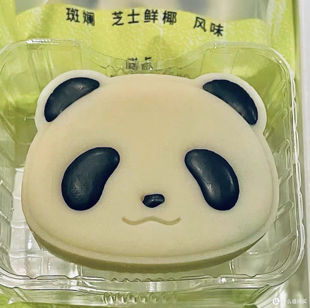 好利来熊猫竹竹礼盒：巧思与颜值并存