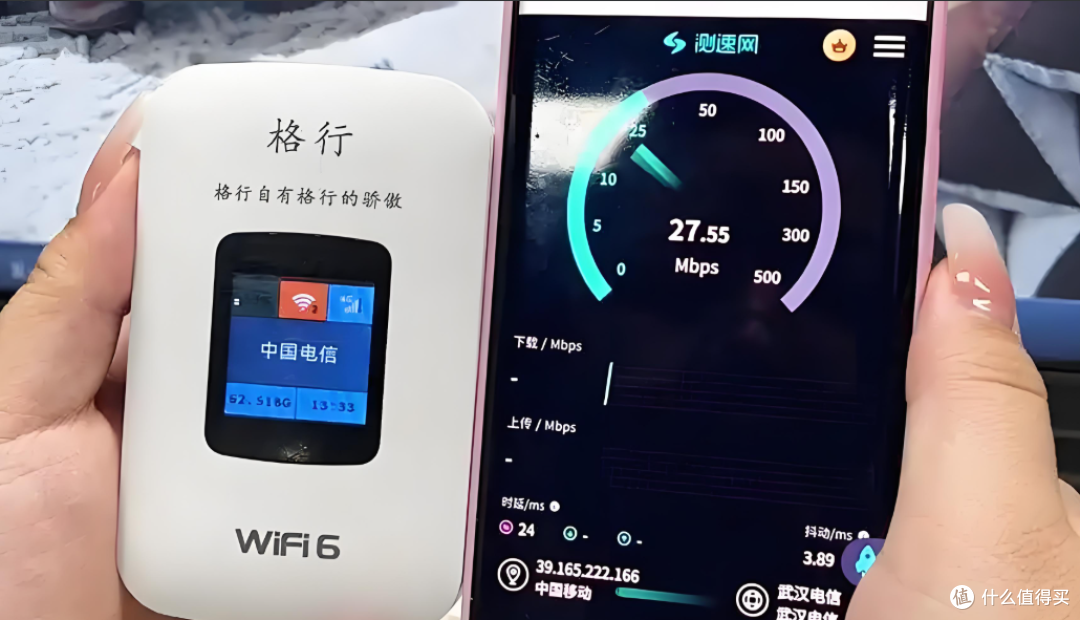 随身WiFi实测两周:格行4G彩屏款VS中兴MF935