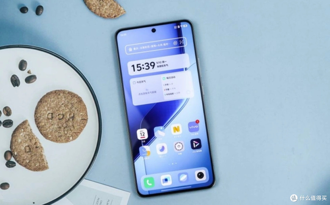vivo还是妥协了，16GB+1TB+120W+骁龙8至尊版，顶配旗舰重回低价