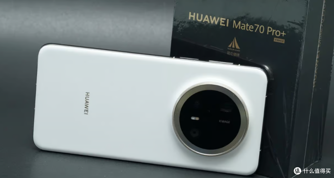 华为Mate70Pro+大跳水,16GB+512GB跌价1750元,麒麟9020+5700mAh