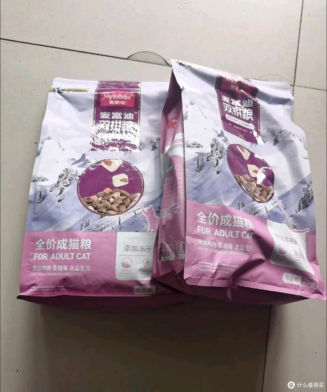 麦富迪猫粮 超肉粒冻干双拼成猫粮美毛护肠胃 三文鱼2kg