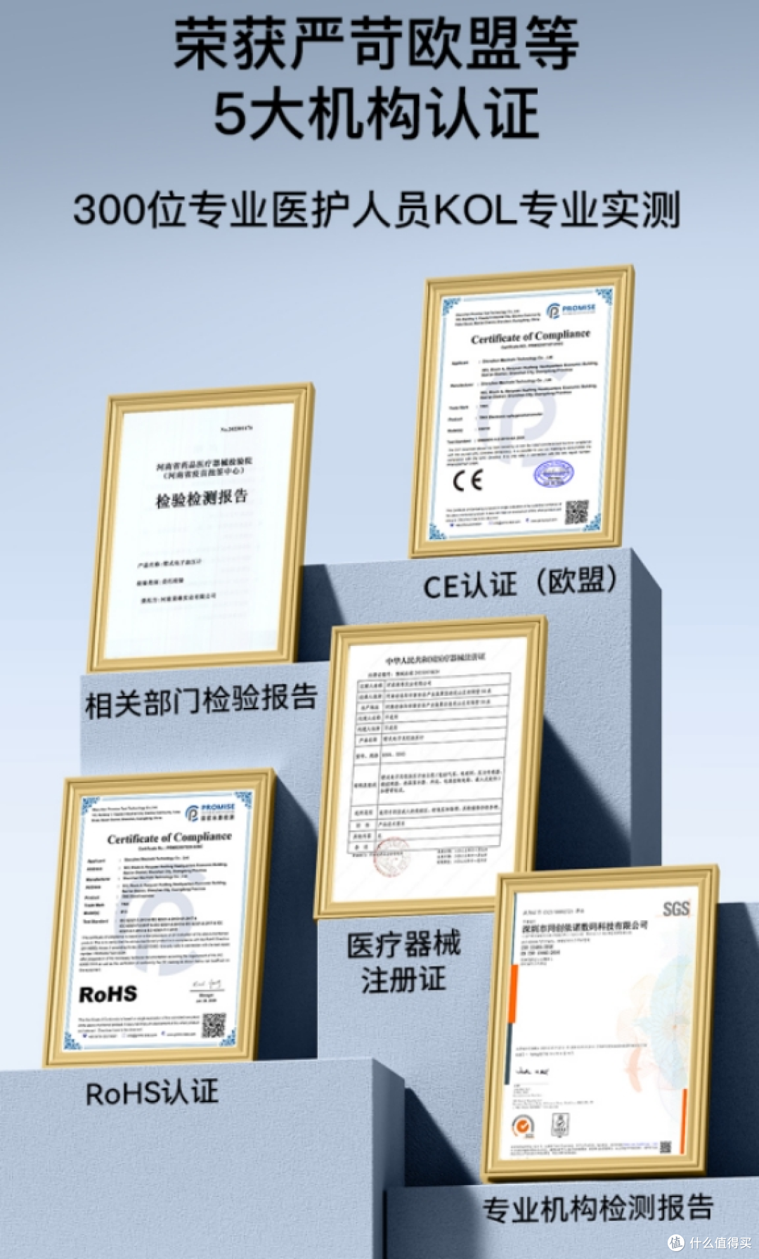 精准无距,守护健康:町石tinx臂式无距血压计使用体验