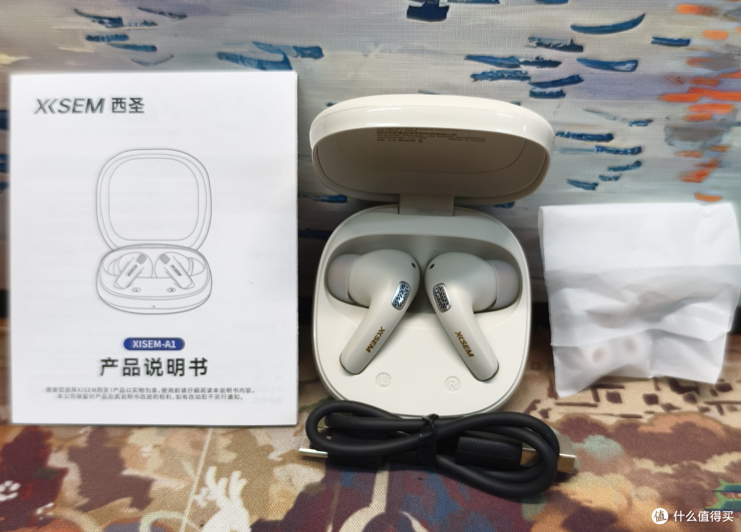 旗舰配置向下破局,西圣A1如何重塑百元降噪耳机天花板?