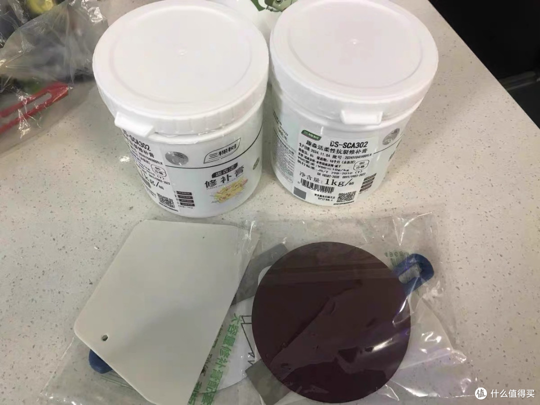 三棵树补墙膏：我的墙面焕新体验